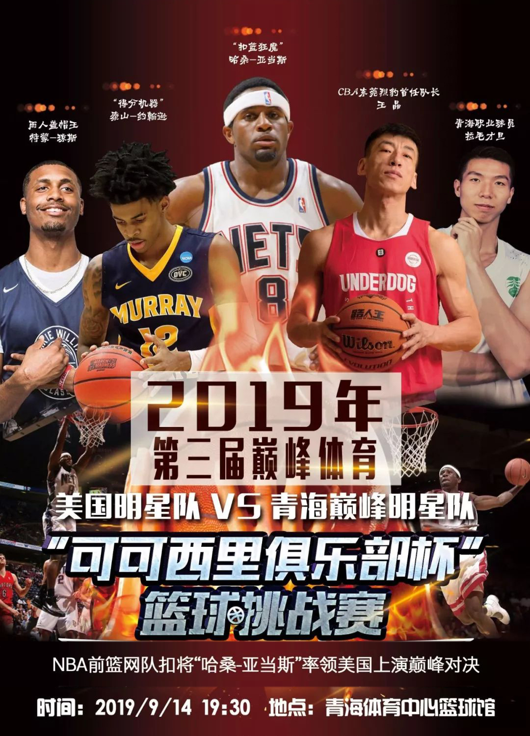 YZY180型螺旋榨油机