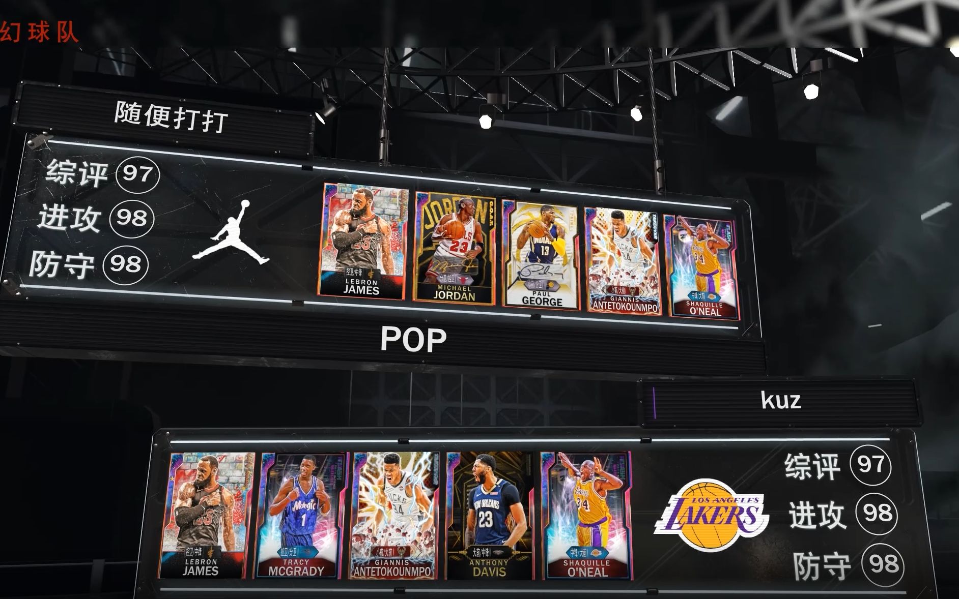 炉膛一体导热油加热熬炼锅