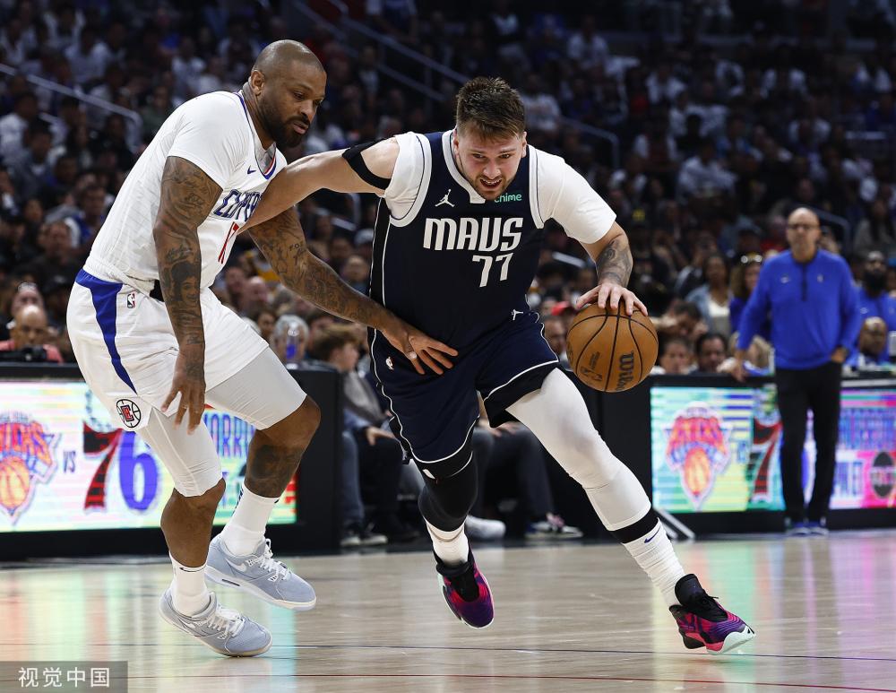 北京沙滩排 北京沙滩排